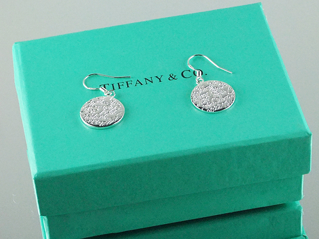 tiffany Earrings-010